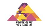 瑪瑪洛可少兒英語(yǔ)
